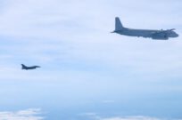 Avion de spionaj rusesc, interceptat de piloții români