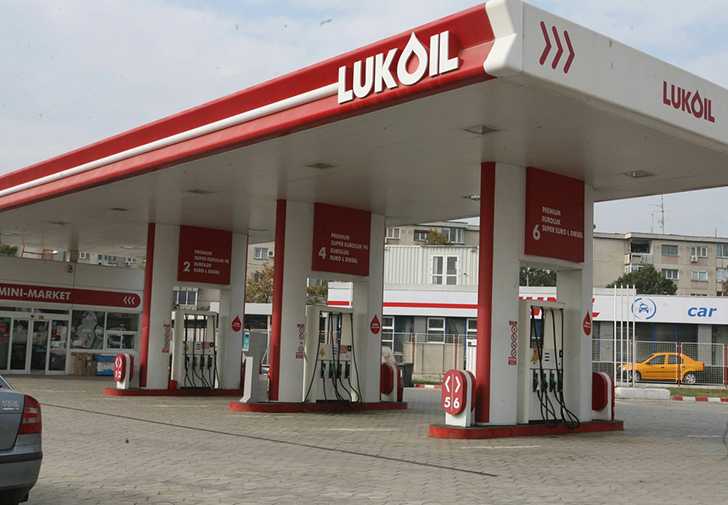 lukoil lukoil