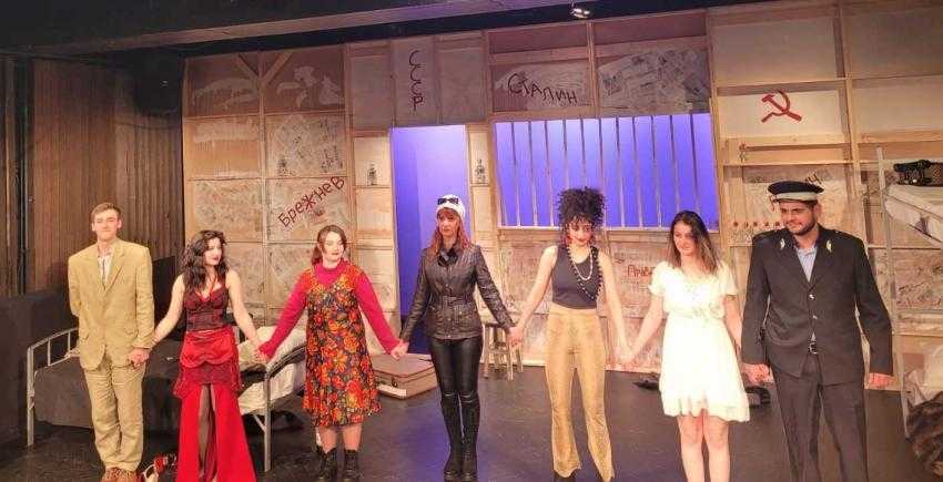 Teatrul Alexandru Davila