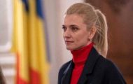 Alina Gorghiu PNL
