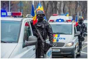 Ion Mînzînă „Le urez tuturor polițiștilor să revină teferi și sănătoși acasă după fiecare misiune!” 200 de ani de existență a Poliției! 23 defilare polițiști urez