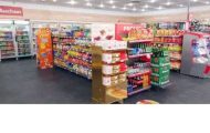 myauchan