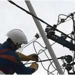 curentul curent din argeș