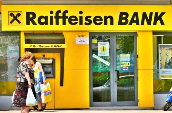 Raiffeisen-Bank Raiffeisen-Bank