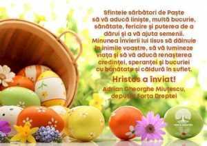 WhatsApp Image 2022 04 20 at 11.00.40 - Deputatul Adrian Miuțescu: „Un Paște binecuvântat!”