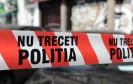 politia-nutreceti