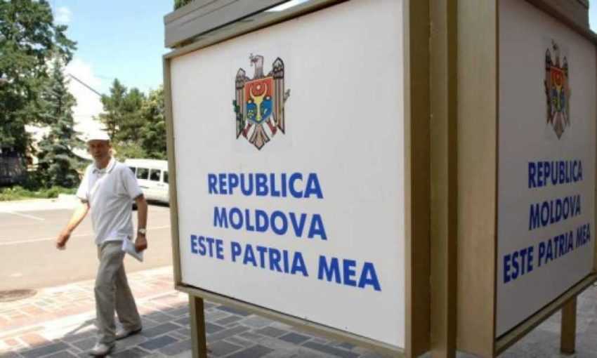 rep-moldova