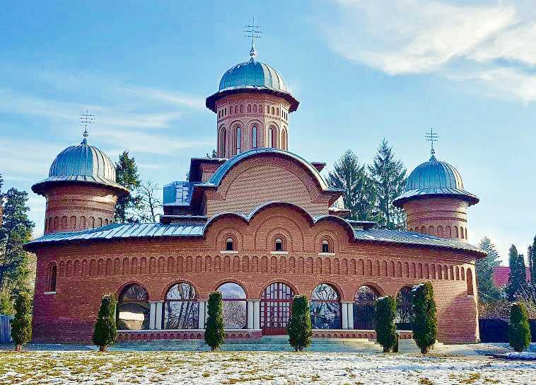 catedrala Curtea de Arges unitati de cult
