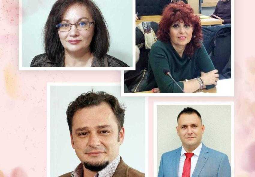 Colaj CL USR Colaj CL USR