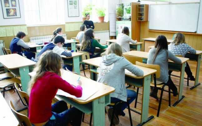 examen-elevi