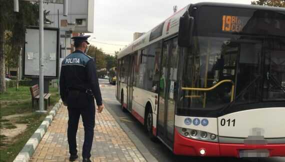politie autobuz - Elena Udrea adusă în România. Îşi va ispăşi pedeapsa la Penitenciarul Târgșor