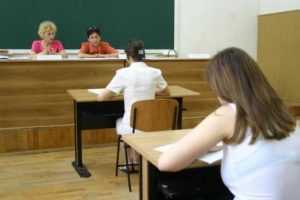 ARGEȘ: Elevi eliminați de la BAC! Au încercat să copieze 11 bac - ARGEȘ: Elevi eliminați de la BAC! Au încercat să copieze