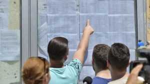 Bacalaureat 2023. Mii de contestații la ROMÂNĂ! 1 bac rezultate - Bacalaureat 2023. Mii de contestații la ROMÂNĂ!