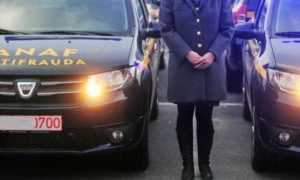 anaf face angajari ce trebuie sa faci pentru a ajunge inspector antifrauda fiscala 428118 - Lista rușinii va fi publicată de ANAF! Vezi dacă lucrezi la o firmă cu datorii