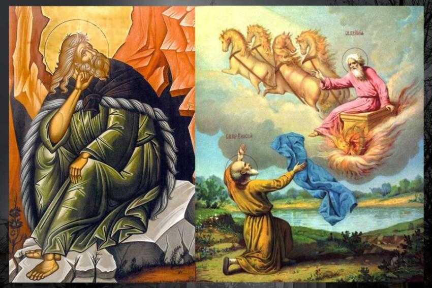 Sfantul Mare Proroc Ilie Tesviteanul e1658301095418 - Sărbătoare mare azi! Tradiții și superstiții de Sfântul Ilie!