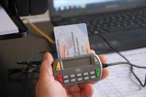 Cardurile de sănătate nu funcționează. Anunțul CNAS 1 card-sanatate