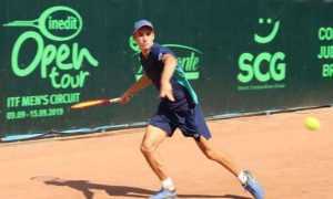 Tenismanul Nicholas David Ionel s-a calificat în optimile turneului ITF de la Piteşti! 21 Nicholas David Ionel - Tenismanul Nicholas David Ionel s-a calificat în optimile turneului ITF de la Piteşti!