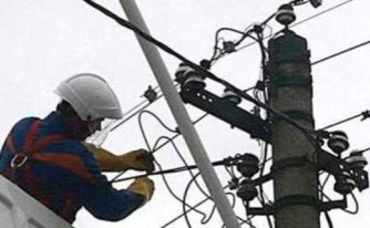 curent oprit