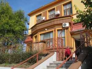 Casa de pensii Arges