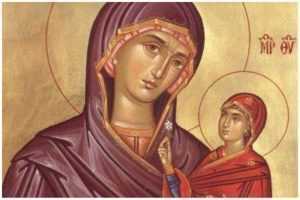 felicitare Sf. Maria