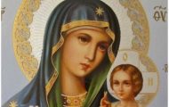 Sfanta Maria felicitare