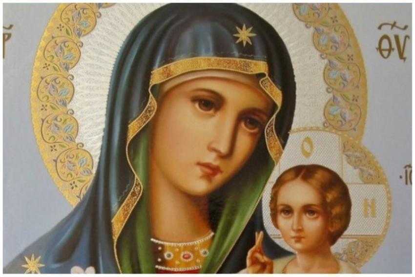 Sfanta Maria felicitare Sfanta Maria felicitare