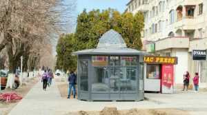 Spatii comerciale-Curtea-de-Arges