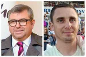 comisarii bila si ghinea