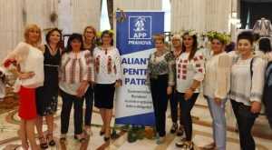 APP președintă Tribunal