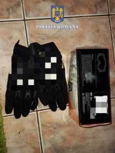 Doi tineri din Argeș au furat accesorii auto de peste 160.000 de lei, din firma în care lucrau! 1 ipj futy - Doi tineri din Argeș au furat accesorii auto de peste 160.000 de lei, din firma în care lucrau!