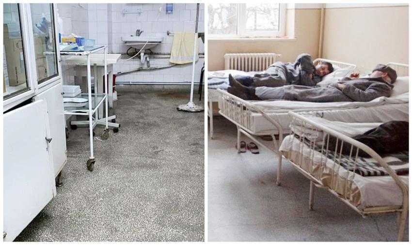 mizerie spitale raport DSP Arges