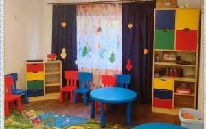 Preșcolarii din Moșoaia au început grădinița într-o clădire nouă! 1 gradinita moșoaia