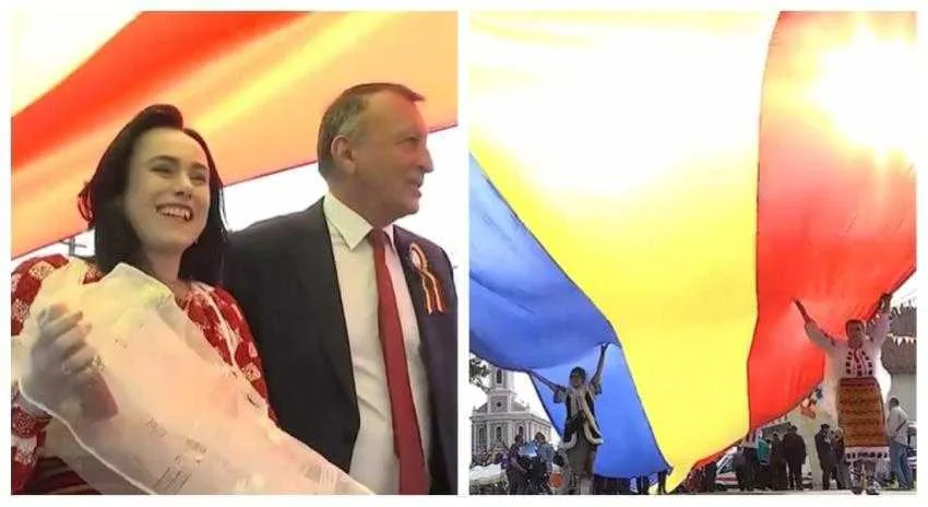 tricolor