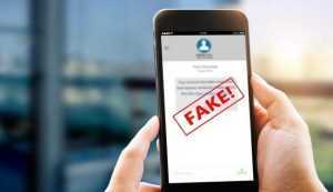 Atac cu SMS-uri capcană! Oamenii sunt păcăliți că vor rămâne fără energie electrică 1 telefon2 - Atac cu SMS-uri capcană! Oamenii sunt păcăliți că vor rămâne fără energie electrică