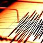 cutremur.v1 1024x577 1 - Un nou cutremur în România! Ce magnitudine a înregistrat