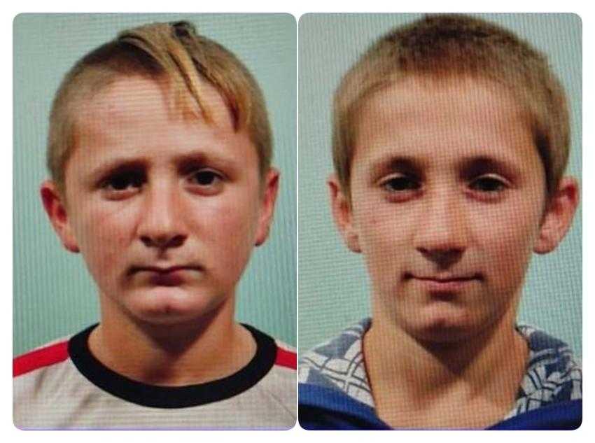 minori disparuti - Doi tineri din Curtea de Argeș depistați de jandarmi cu substanțe interzise asupra lor