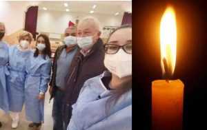 Un cunoscut medic din Argeș a murit! 1 doc - Un cunoscut medic din Argeș a murit!