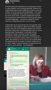 Discriminarea unui elev de clasa a III-a! Învățătoarea care a jignit un copil cu autism! 2 invatatoare autism - Discriminarea unui elev de clasa a III-a! Învățătoarea care a jignit un copil cu autism!