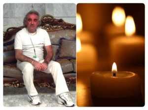 Un cunoscut profesor al Universității din Pitești s-a stins din viață 20 ioan lador doliu - Un cunoscut profesor al Universității din Pitești s-a stins din viață