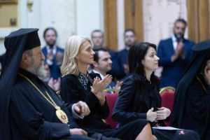 alina stefania gorghiuu - Președintele interimare a Senatului, Alina-Ștefania Gorghiu a participat la sărbătorirea a 15 ani de la întronizarea Preafericitului Părinte Daniel!