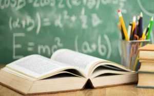 Un gând de prețuire pentru dascălii de pretutindeni cu ocazia Zilei Internaționale a Educației 1 de educatie