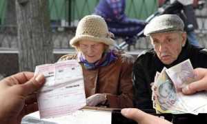 Câți bani vor primi acești români? Cea mai mică pensie crește cu 156 de lei 1 Pensionari 700 de lei ajutor social 2022 guvern - Câți bani vor primi acești români? Cea mai mică pensie crește cu 156 de lei