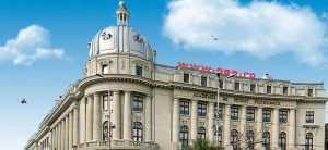 ASE – pe primul loc în România și în TOP 600 mondial! 1 academia de studii economice din bucuresti 1 - ASE – pe primul loc în România și în TOP 600 mondial!