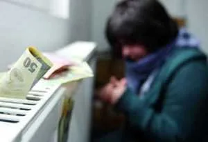 ajutor incalzire - Familiile și persoanele cu venituri mici pot depune cererile pentru ajutorul de încălzire și suplimentul pentru energie.