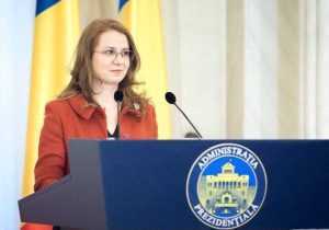 Cum se vor desfășura orele elevilor la iarnă? Anunțul Ministrului Educației 14 ligia deca - Cum se vor desfășura orele elevilor la iarnă? Anunțul Ministrului Educației