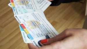 Buletinele electronice, eliberate gratuit! Vezi ce alte modificări sunt propuse în proiect 1 noi reguli