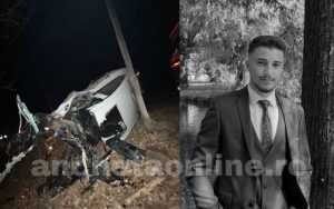 tanar mort - (VIDEO) Argeș - Un mort și mașina făcută bucăți!