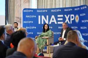 INAEXPO – Hub pentru inovare și dezvoltare în administrație! 3 administrație inaexpo