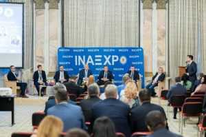INAEXPO – Hub pentru inovare și dezvoltare în administrație! 2 administrație inaexpo