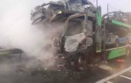 tir-foc